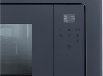 Micro-ondes gril FMI120G
