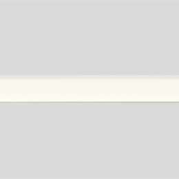 Poignée métallique blanc alpin 956