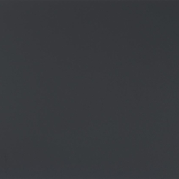 Crédence Gris bromo