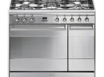 Piano de cuisson mixte SCB92MX8