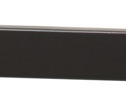 Poignée arc métallique noir mat 876