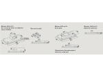 Plafonnier sans moteur CORNUBE3431