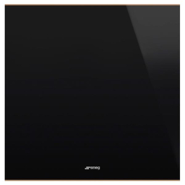 Cave à vin CVI629NRE