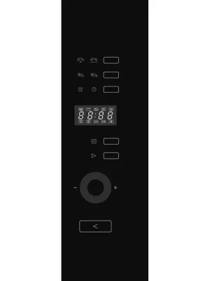 Micro-ondes gril DMG2122A