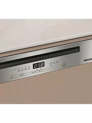 Lave-vaisselle intégrable G5811SCIIN
