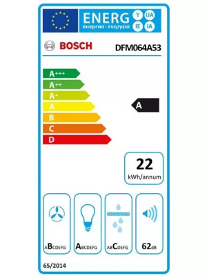 Hotte télescopique DFM064A53