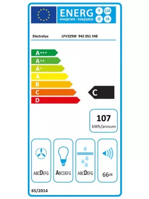 Hotte décorative murale LFV329W