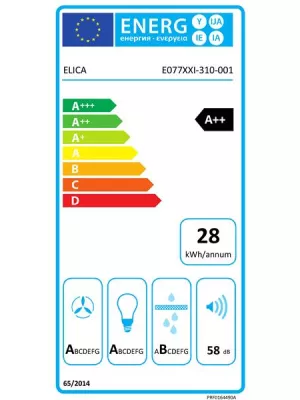 Hotte décorative murale PRF0164490A