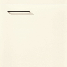 Façade Laque blanc premium mat