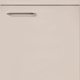 Façade Laque gris soie brillant