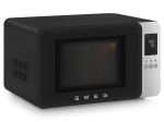 Micro-ondes gril MOC01BLMEU