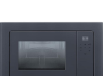 Micro-ondes gril FMI120G